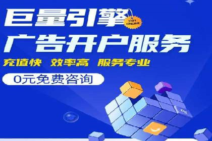 某教育机构通过充值返点吸引用户的策略